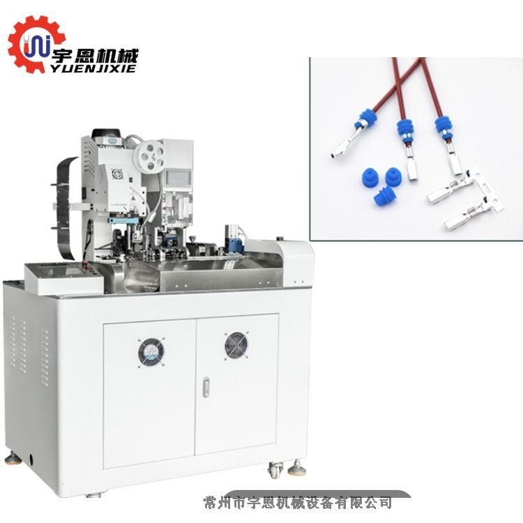 全自動(dòng)雙頭端子機(jī)裁線剝皮打端一體機(jī)江浙常州宇恩伺服端子壓接機(jī)