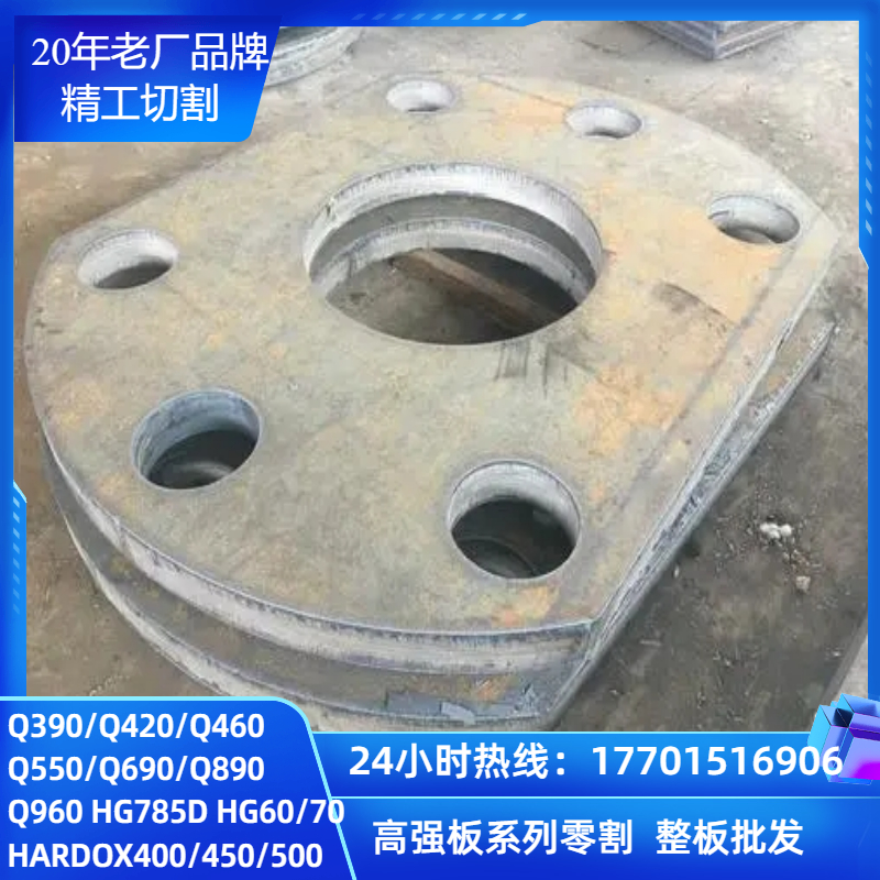 BS700MCK2и䓸ߏ(qing)ώ|(zh)