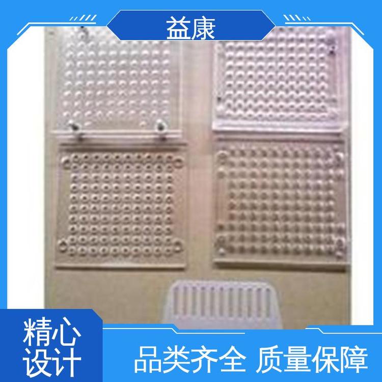 可受熱消毒膠囊填充板藥物損耗少尺寸精密益康