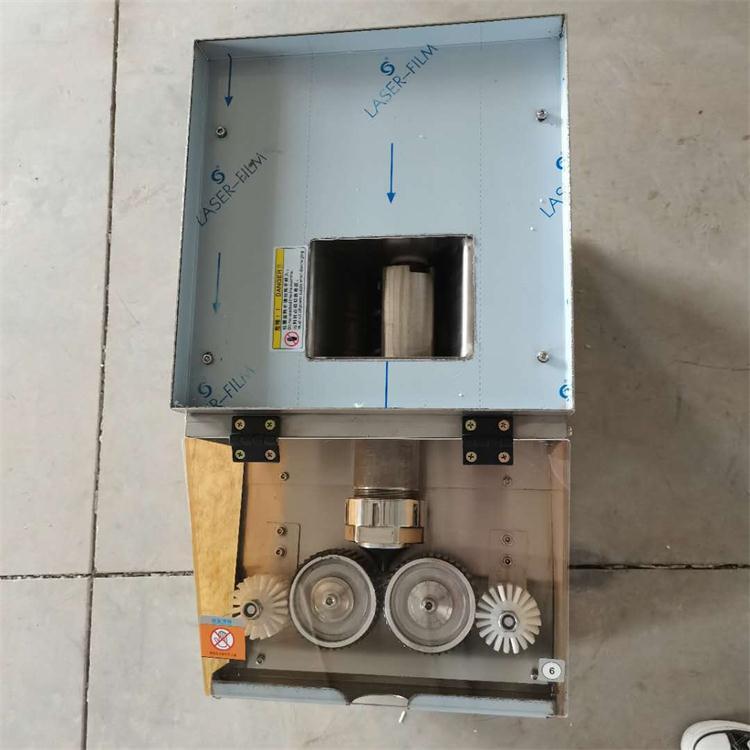 小型全自動制丸機全自動中藥水丸機黑芝麻丸制丸機