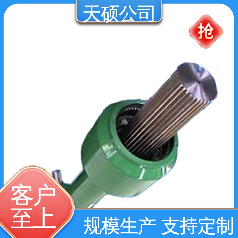 天碩公司規(guī)格齊全高效動力鼓形齒聯(lián)軸器做工細(xì)致