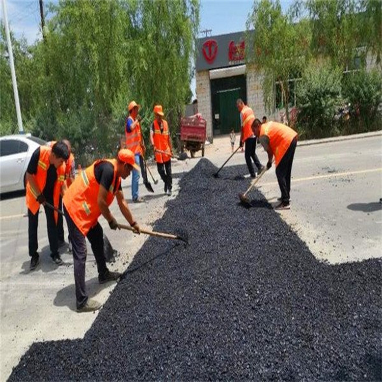 LB10道路瀝青冷補料\/市區(qū)改性冷補混凝土\/瀝青砂