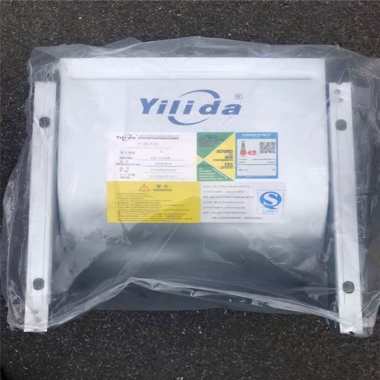 YILIDA億利達(dá)變頻器冷卻風(fēng)機(jī)SYZ10-10II550W-4教學(xué)樓實驗室通風(fēng)