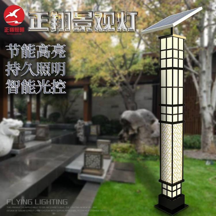 太陽能景觀燈戶外廣場(chǎng)亮化工程LED景觀燈柱批發(fā)廠家定制3-10米