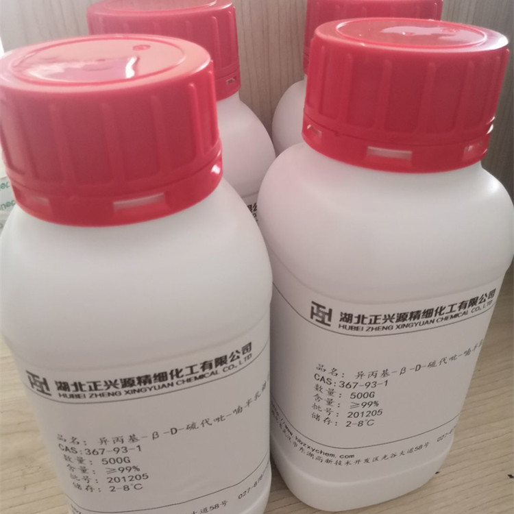 IPTG誘導劑異丙基-β-D-硫代吡喃半乳糖苷99.5367-93-1