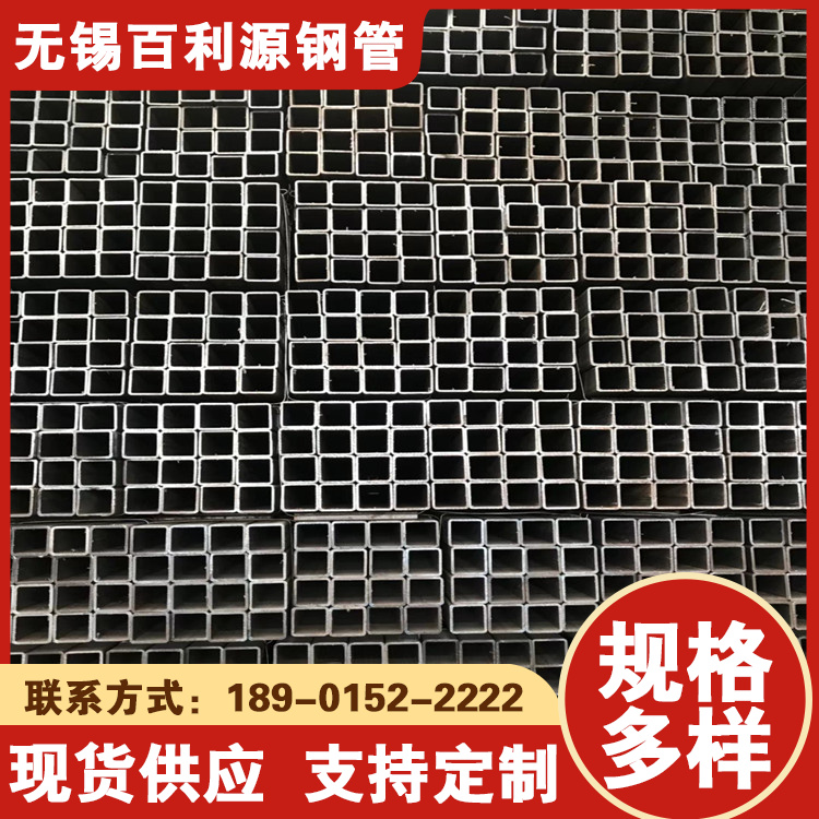 125x75x4大口徑方矩管q345d冷拔方管裝飾用鋼材一站式服務(wù)