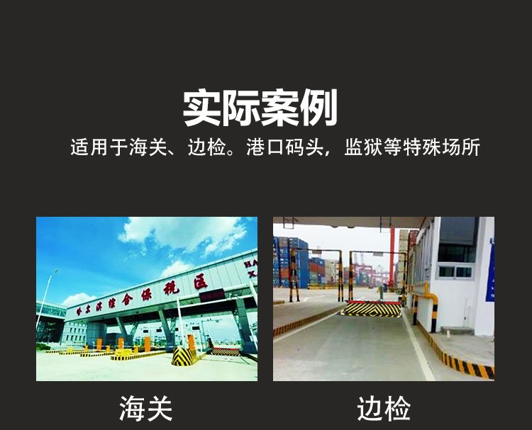 A3鋼智能遠(yuǎn)程控制翻板升降液壓路障機(jī)阻車器思科瑞專業(yè)路障廠家