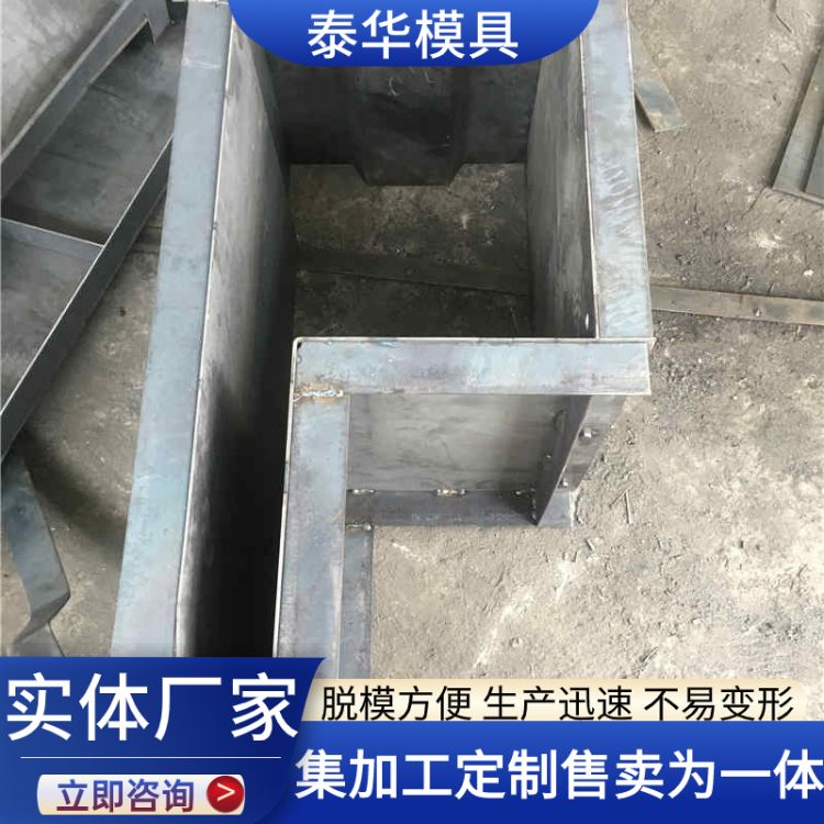 擋土墻模具河道基坑防護所用支持定做脫模方便詳情可咨詢