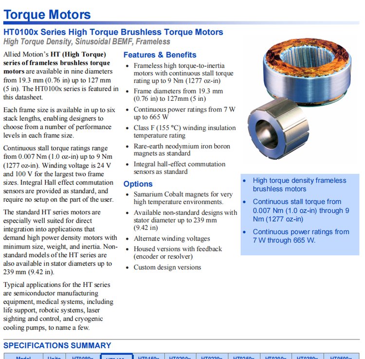 AlliedmotionHT系列直流無(wú)框力矩電機(jī)高功率密度