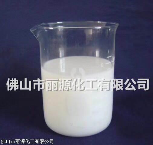 白乳膠防腐劑廣東白乳膠防腐劑白乳膠防腐劑價(jià)格