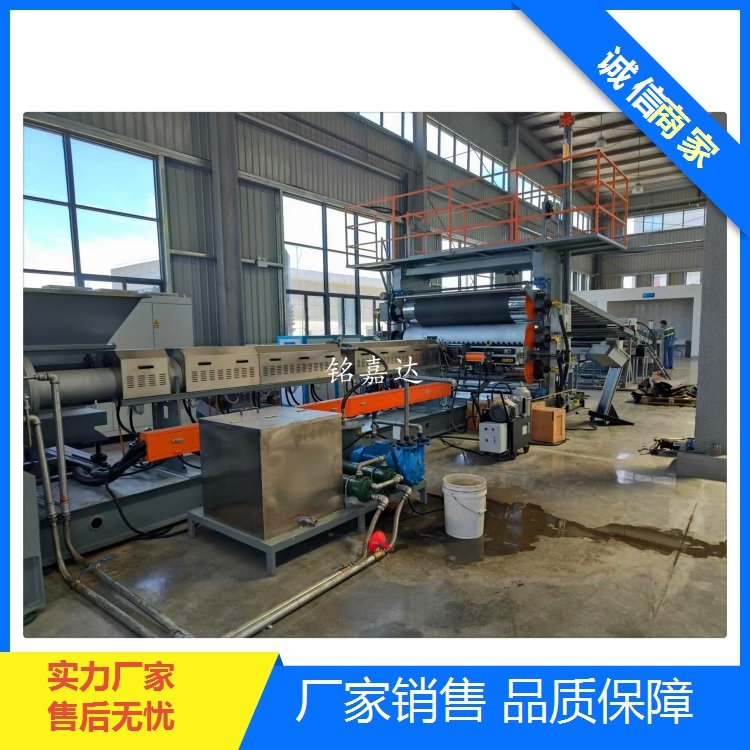 EVA片材擠出機(jī),錐雙喂料機(jī)，PVC電纜料造粒機(jī)