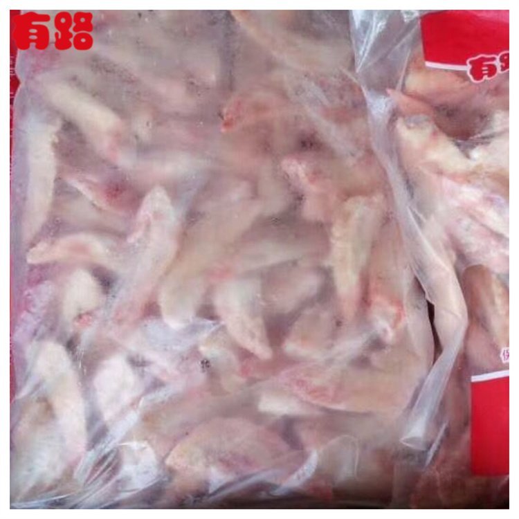 肉雞翅尖_有路食品_凍品生雞肉肉雞分割產(chǎn)品