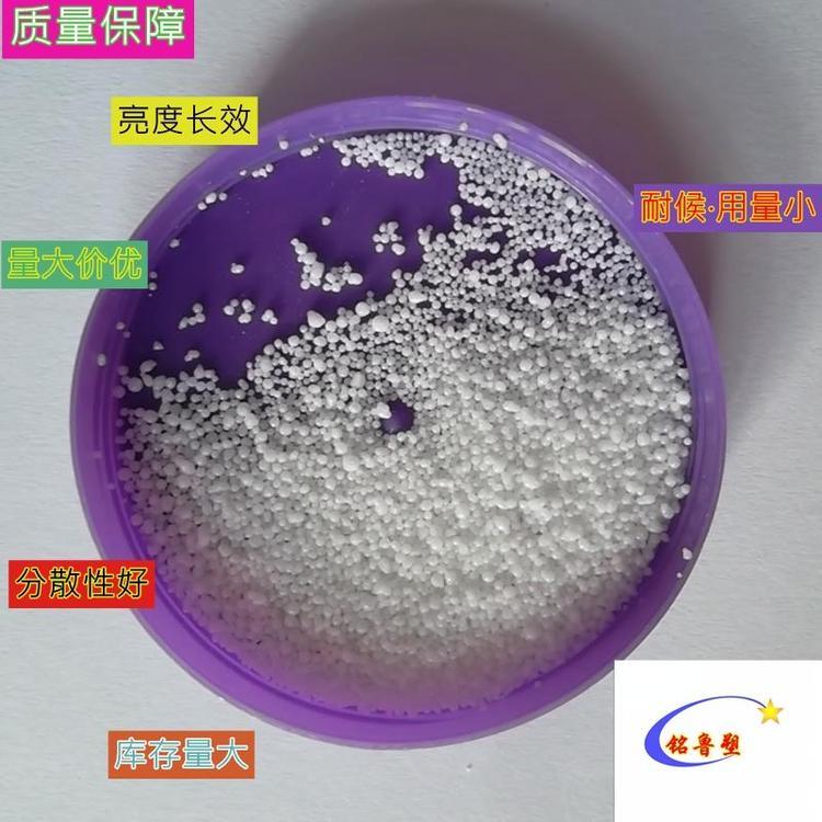 塑將軍耐氧化塑料潤滑增光劑流動分散性好用于塑料產(chǎn)品SJ-G-862