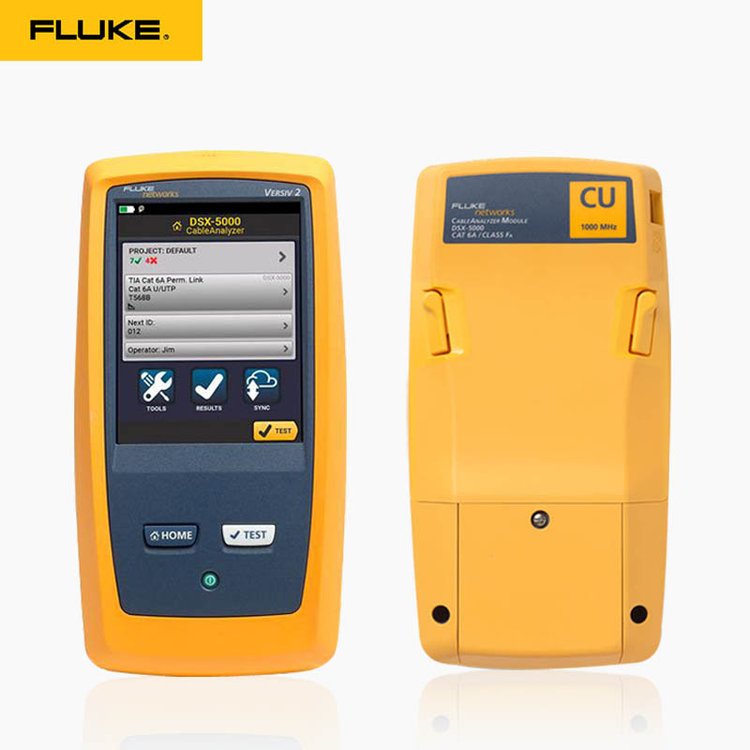 FLUKEDSX5000——加快銅纜認證的線纜認證分析儀