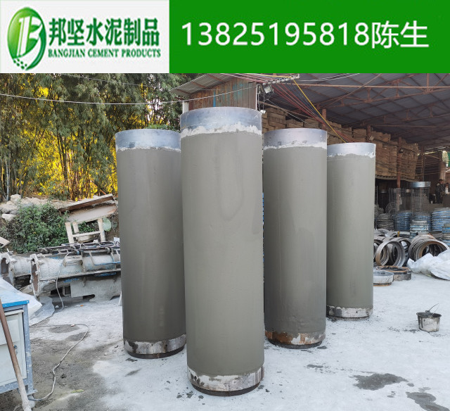 邦堅管業(yè)水泥砼管市政工程用承插式水泥管鋼筋混凝土排水管廠家