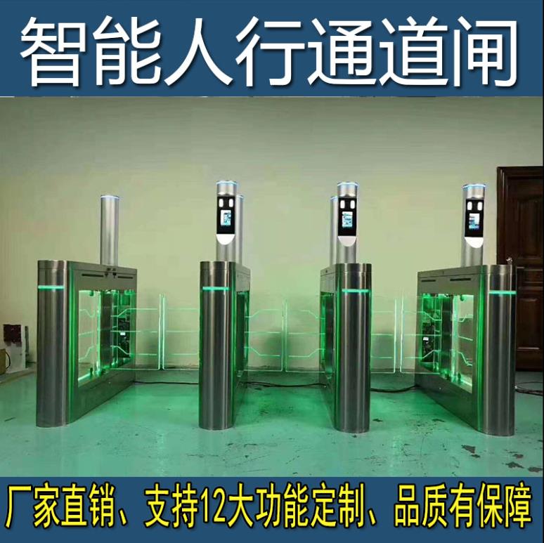 工廠車間ESD防靜電測試儀消除檢測靜電閘機閘門通道門禁翼閘三輥