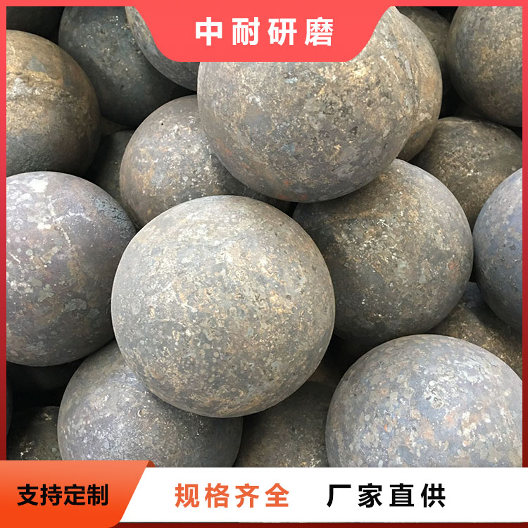 鍛打鋼球產(chǎn)量高發(fā)貨速度快42CrMoΦ100mm中耐研磨破碎率低