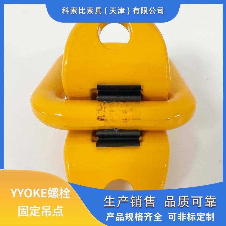 YOKE˨̶c8-058Ʒ|(zh)ɿϽ䓲|(zh)5ȫϵ(sh)