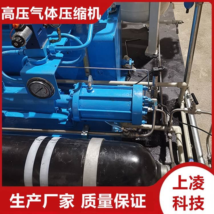 高壓氮氣壓縮機(jī)氮氣增壓系統(tǒng)氮氣增壓機(jī)壓縮機(jī)