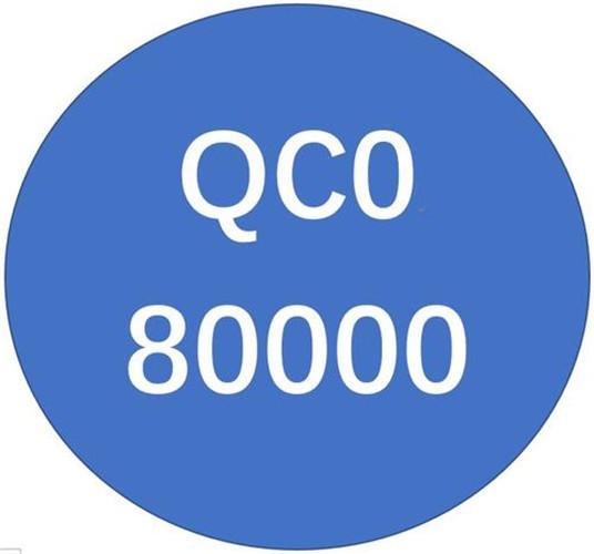 ɽQC080000J(rn)CĹ(bio)(zhn)l