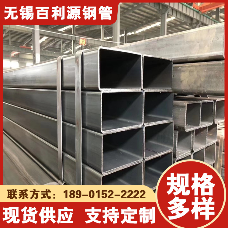 80x80x8鍍鋅方鋼管Q355D直角方管機(jī)械工業(yè)用特殊用途