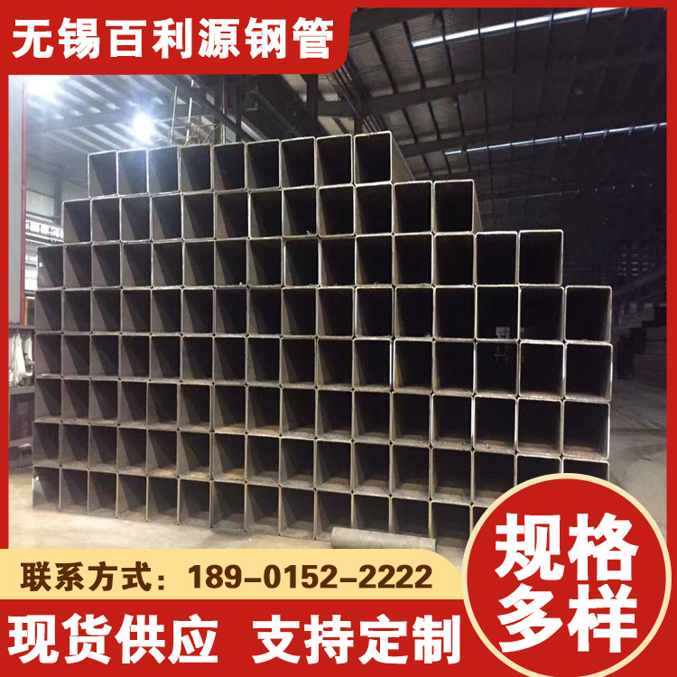 130x130x5光亮方矩管Q235B方管鋼梁柱用切割零售