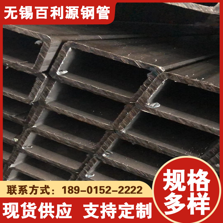 160x160x4大口徑方矩管q345b冷拔無縫方管機(jī)械工業(yè)用定尺全