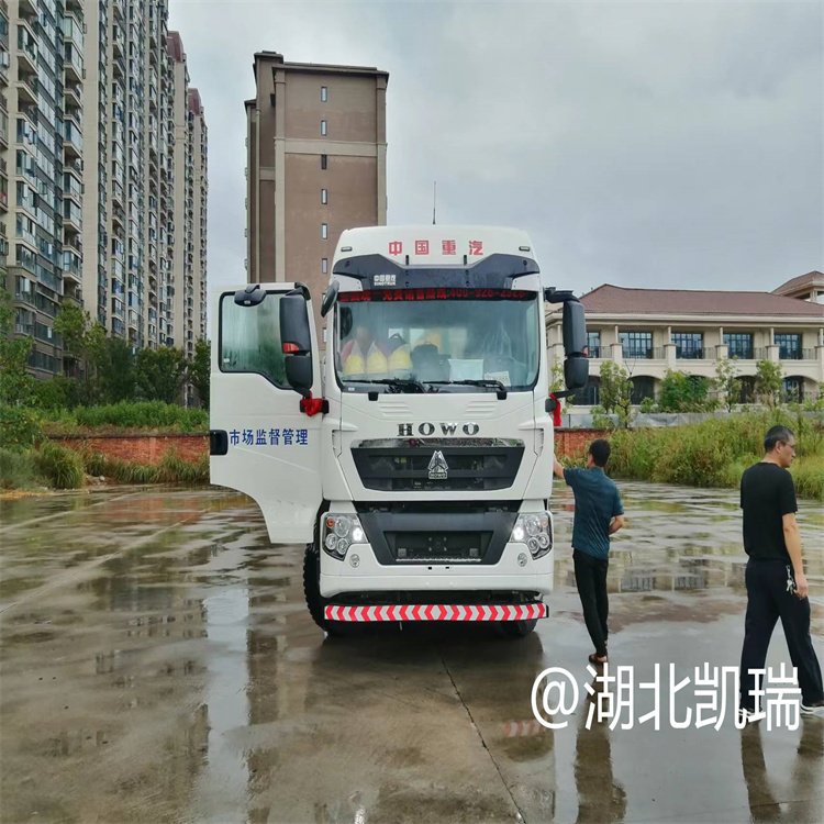 計量檢衡車_重汽國六計量檢衡車_檢衡車廠家