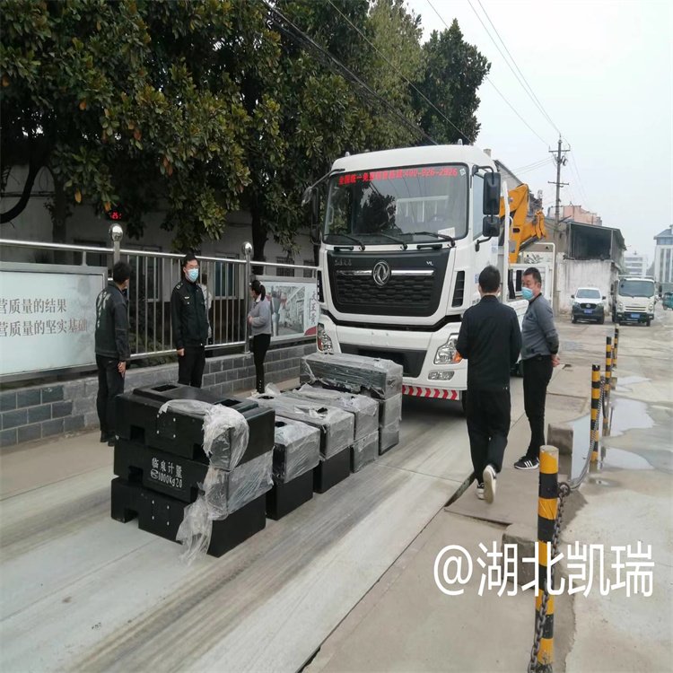 東風(fēng)天龍檢衡車_三軸國六檢衡車_計(jì)量檢衡車