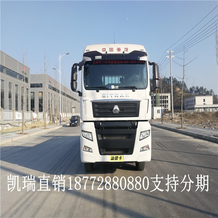 汕德卡四軸檢衡車_國六檢衡車_計量檢衡車廠