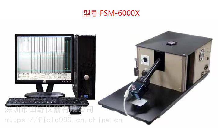 全自動(dòng)玻璃表面應(yīng)力計(jì)日本折原FSM-6000X授權(quán)總代理