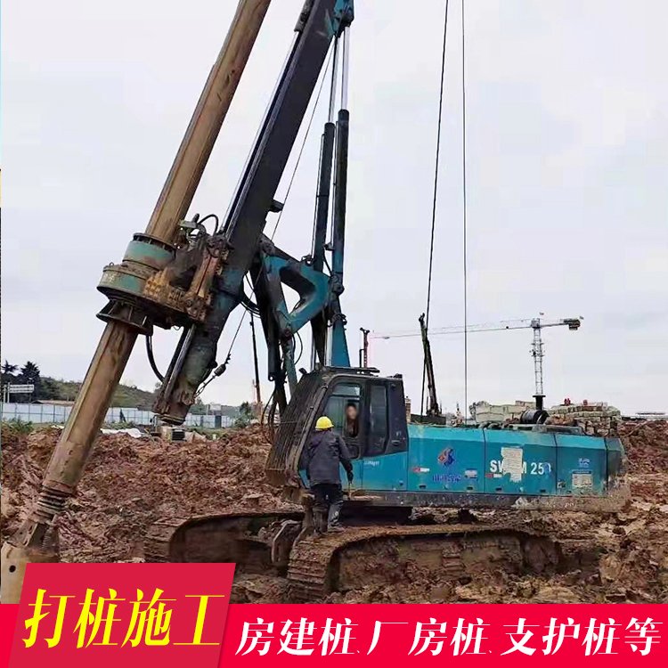 旋挖鉆機(jī)出租附近建房廠房打樁用于房建、市政、電網(wǎng)等工地