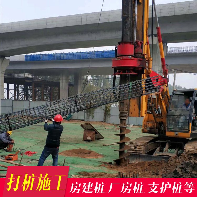 旋挖鉆機(jī)租賃附近建房廠房打樁用于橋梁、電力垃圾場(chǎng)等工地