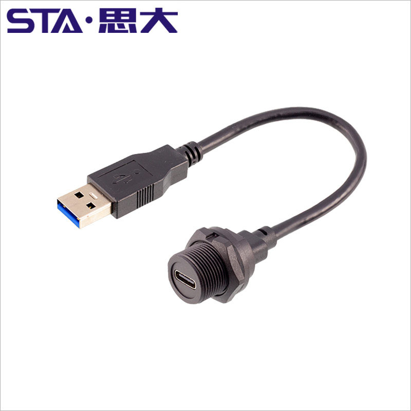 TYPEC母\/USB3.0公帶線板后插座插頭防水連接器USB3.0typeC3.1