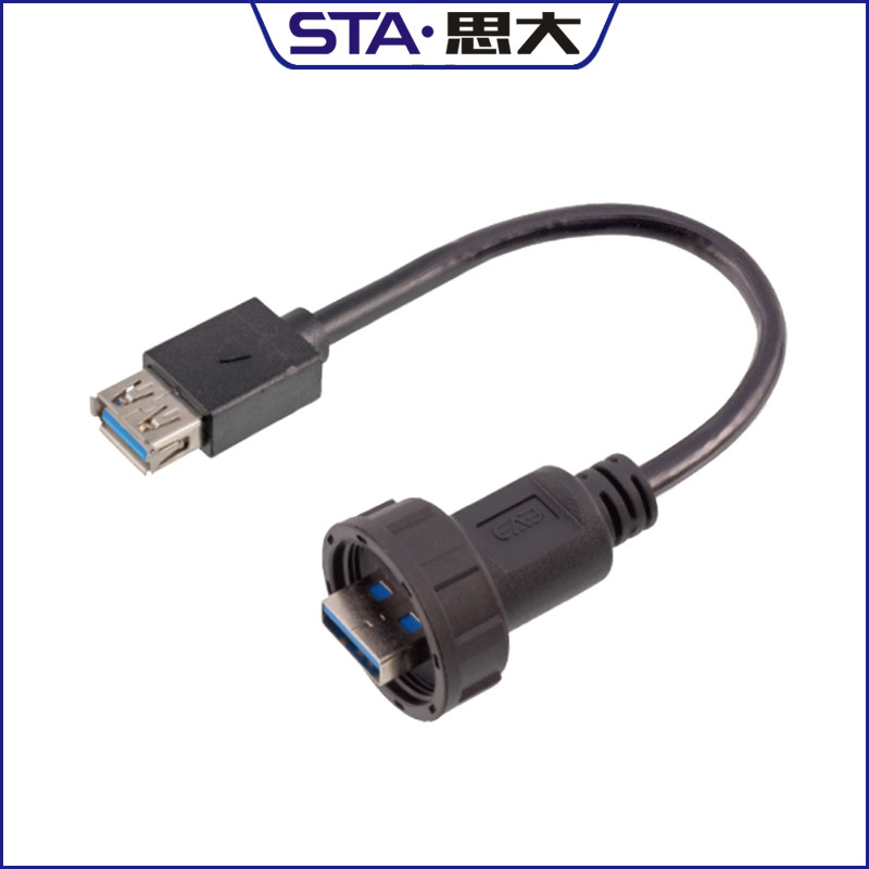 USB3.0防水連接器公母成型直式插頭面板固定航空插頭ip67數(shù)據(jù)信號