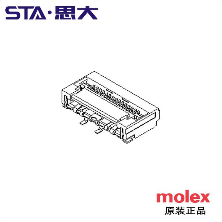 FPC連接器502244153050224424305022443330