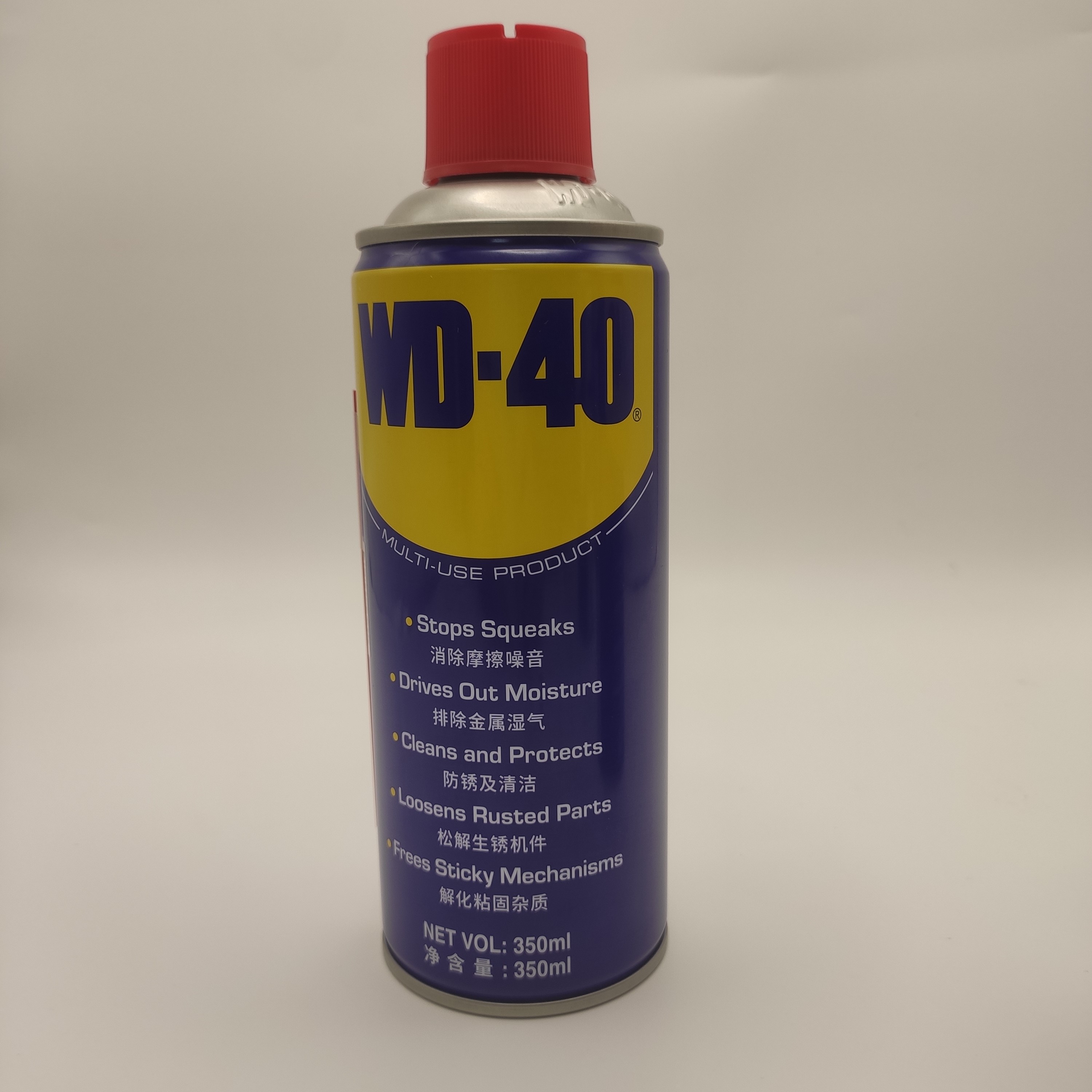 WD-40多用途防銹劑清潔消除摩擦噪音排除金屬濕氣松解生銹機件