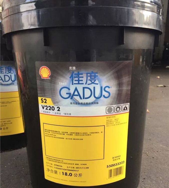 殼牌佳度GadusS2V2202重載滾動(dòng)軸承潤滑脂120度高溫脂