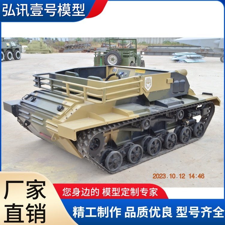 定制仿真開動風(fēng)暴主戰(zhàn)坦克模型大型軍事影視道具營地拓展擺件