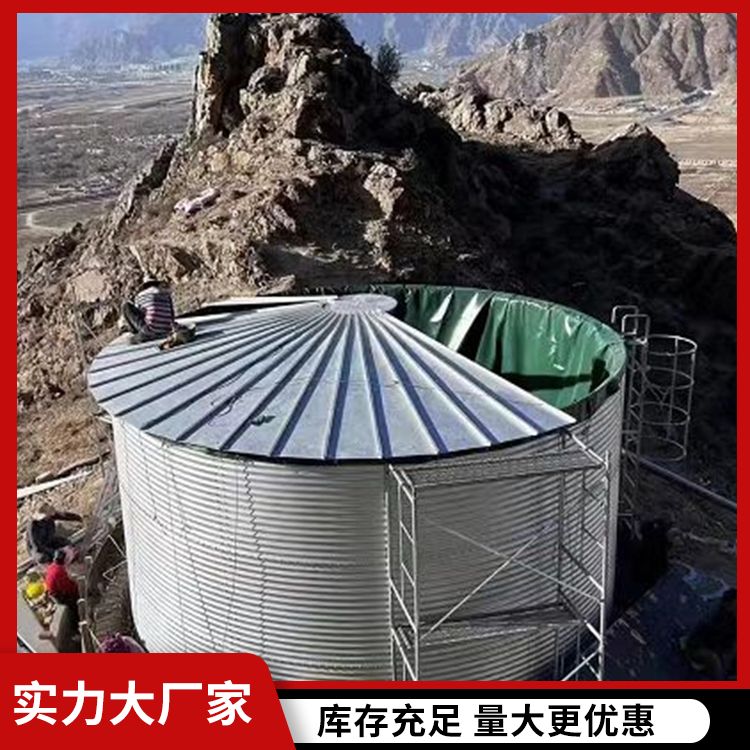 耐酸堿不滲漏鍍鋅蓄水池生產廠家可加工加厚防腐