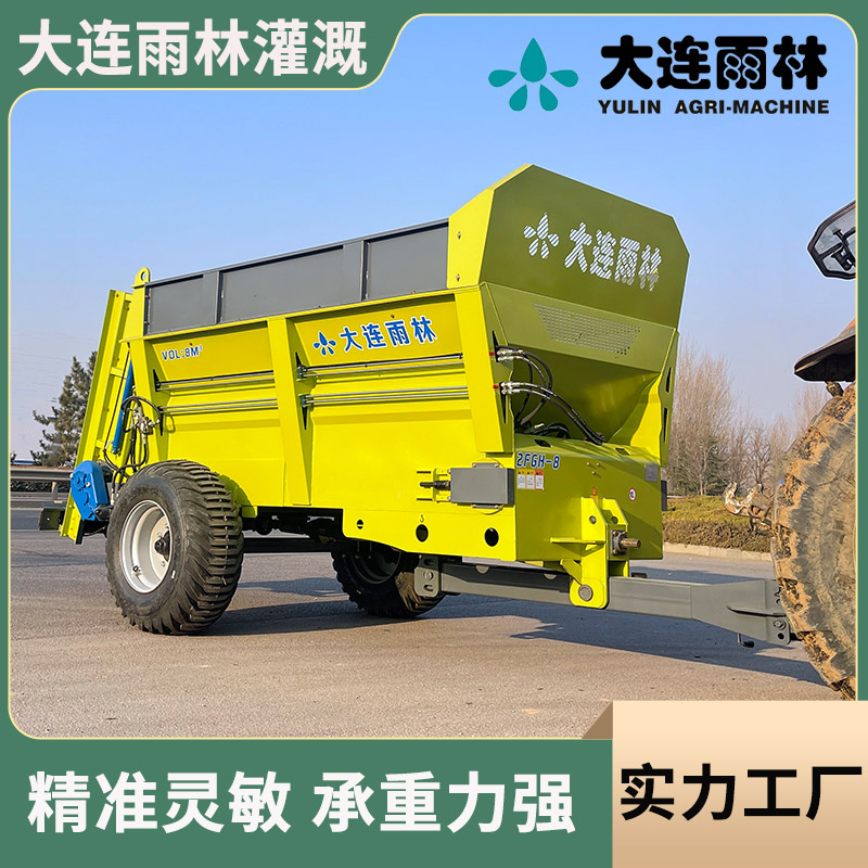 廠家直供撒肥車農(nóng)場養(yǎng)殖場撒糞車有機(jī)肥揚(yáng)肥機(jī)