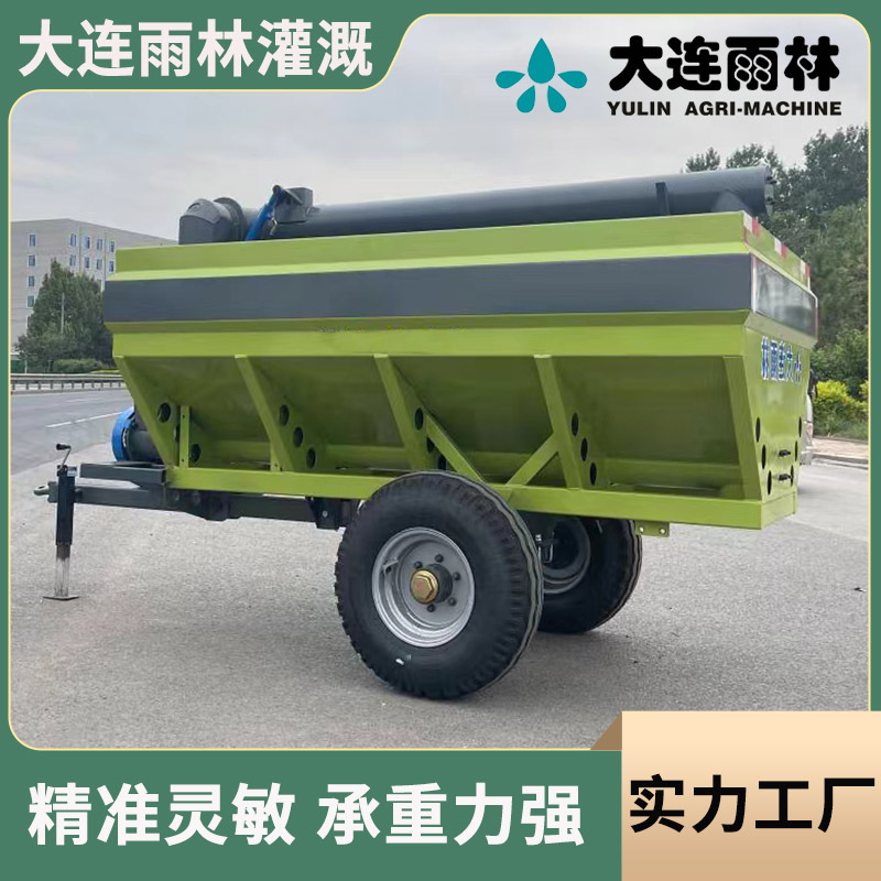 運(yùn)糧車大型糧食運(yùn)輸車高炮吸糧機(jī)牽引式小麥送糧車