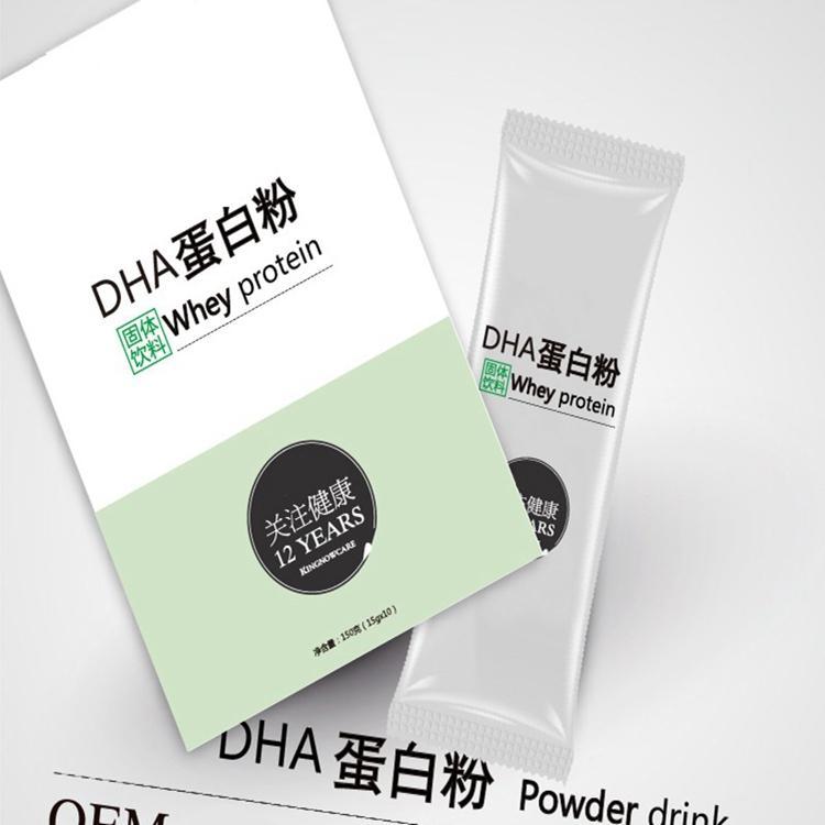 康琪壹佰DHA蛋白粉代加工生產(chǎn)廠家oem