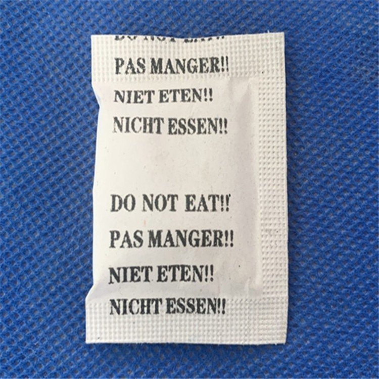 2g克干燥劑印英語法語德語干燥包3國語警告語硅膠防霉防潮