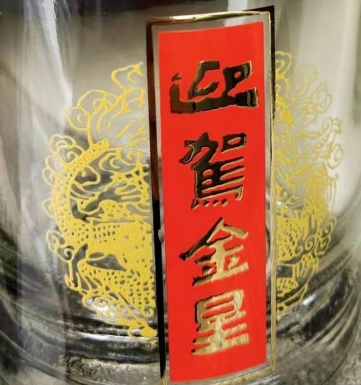 旭飾實(shí)業(yè)庫(kù)爾茲皮革餐巾紙燙金紙批發(fā)不易開(kāi)裂