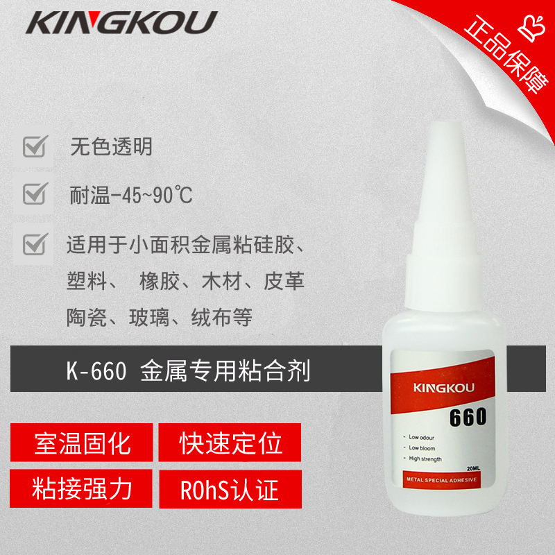 K-660zճӽٿz(qing)˲gz660ٸz