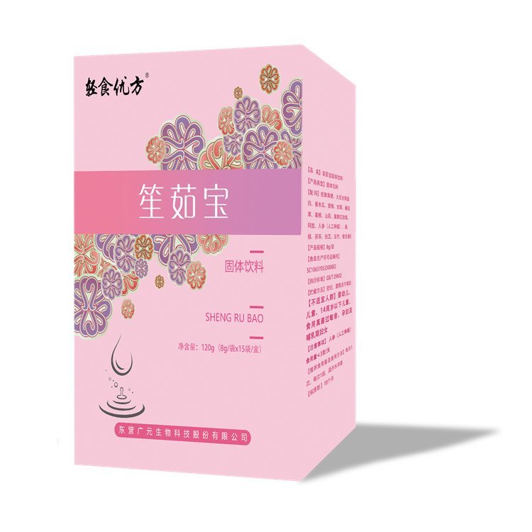 山東_膠原蛋白營(yíng)養(yǎng)片_東營(yíng)廣元_女性保健oem_供應(yīng)設(shè)備