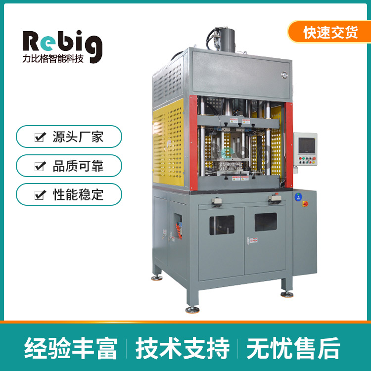 1T5T10T伺服單臂壓力機(jī)電子配件精密壓裝機(jī)門板壓花成型液壓機(jī)