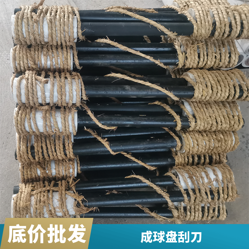 高硬度成球盤陶瓷刮刀冶金用圓盤造球機(jī)陶瓷刮刀桿定制