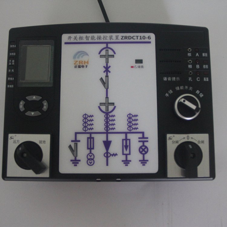 開關(guān)柜智能操控裝置ZRDCT10系列開關(guān)狀態(tài)指示儀3點(diǎn)6點(diǎn)9點(diǎn)測溫